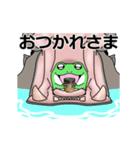 動く 飲まれかけガエル（個別スタンプ：20）