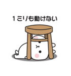 どうしてもやる気が出ないうさぎのスタンプ（個別スタンプ：3）