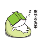 どうしてもやる気が出ないうさぎのスタンプ（個別スタンプ：4）