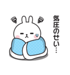 どうしてもやる気が出ないうさぎのスタンプ（個別スタンプ：7）