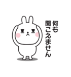 どうしてもやる気が出ないうさぎのスタンプ（個別スタンプ：11）
