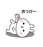 どうしてもやる気が出ないうさぎのスタンプ（個別スタンプ：13）