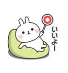 どうしてもやる気が出ないうさぎのスタンプ（個別スタンプ：17）