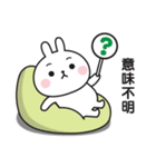 どうしてもやる気が出ないうさぎのスタンプ（個別スタンプ：19）