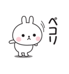 どうしてもやる気が出ないうさぎのスタンプ（個別スタンプ：22）