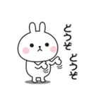 どうしてもやる気が出ないうさぎのスタンプ（個別スタンプ：24）