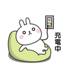 どうしてもやる気が出ないうさぎのスタンプ（個別スタンプ：26）