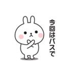 どうしてもやる気が出ないうさぎのスタンプ（個別スタンプ：37）