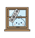 どうしてもやる気が出ないうさぎのスタンプ（個別スタンプ：40）