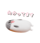 フグボール（個別スタンプ：12）