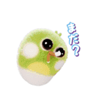 フグボール（個別スタンプ：22）