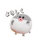 フグボール（個別スタンプ：28）
