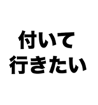 匂いやばい（個別スタンプ：3）