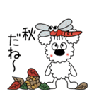 モコの楽しい会話！秋だよ今日もがんばろ～（個別スタンプ：1）