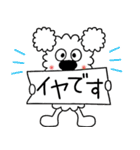 モコの楽しい会話！秋だよ今日もがんばろ～（個別スタンプ：4）