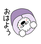 モコの楽しい会話！秋だよ今日もがんばろ～（個別スタンプ：5）