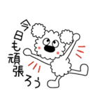 モコの楽しい会話！秋だよ今日もがんばろ～（個別スタンプ：8）