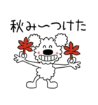 モコの楽しい会話！秋だよ今日もがんばろ～（個別スタンプ：10）