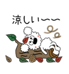 モコの楽しい会話！秋だよ今日もがんばろ～（個別スタンプ：11）