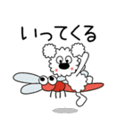 モコの楽しい会話！秋だよ今日もがんばろ～（個別スタンプ：13）