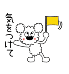 モコの楽しい会話！秋だよ今日もがんばろ～（個別スタンプ：14）