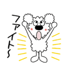 モコの楽しい会話！秋だよ今日もがんばろ～（個別スタンプ：16）