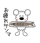 モコの楽しい会話！秋だよ今日もがんばろ～（個別スタンプ：17）