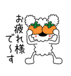 モコの楽しい会話！秋だよ今日もがんばろ～（個別スタンプ：18）