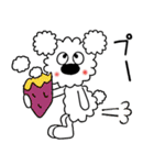 モコの楽しい会話！秋だよ今日もがんばろ～（個別スタンプ：19）