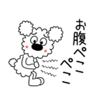 モコの楽しい会話！秋だよ今日もがんばろ～（個別スタンプ：21）