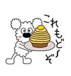 モコの楽しい会話！秋だよ今日もがんばろ～（個別スタンプ：23）