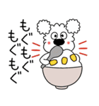 モコの楽しい会話！秋だよ今日もがんばろ～（個別スタンプ：24）