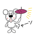 モコの楽しい会話！秋だよ今日もがんばろ～（個別スタンプ：25）