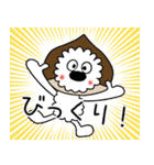 モコの楽しい会話！秋だよ今日もがんばろ～（個別スタンプ：27）