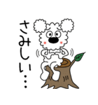 モコの楽しい会話！秋だよ今日もがんばろ～（個別スタンプ：29）