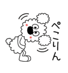 モコの楽しい会話！秋だよ今日もがんばろ～（個別スタンプ：32）