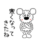 モコの楽しい会話！秋だよ今日もがんばろ～（個別スタンプ：35）