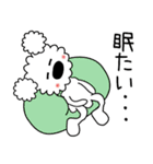 モコの楽しい会話！秋だよ今日もがんばろ～（個別スタンプ：36）