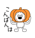 モコの楽しい会話！秋だよ今日もがんばろ～（個別スタンプ：37）