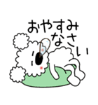 モコの楽しい会話！秋だよ今日もがんばろ～（個別スタンプ：38）