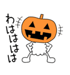 モコの楽しい会話！秋だよ今日もがんばろ～（個別スタンプ：39）