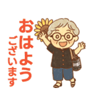 かろやかシニア✨サークル仕事連絡:女性（個別スタンプ：1）