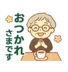 かろやかシニア✨サークル仕事連絡:女性（個別スタンプ：2）