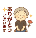 かろやかシニア✨サークル仕事連絡:女性（個別スタンプ：3）