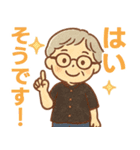 かろやかシニア✨サークル仕事連絡:女性（個別スタンプ：4）
