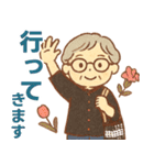 かろやかシニア✨サークル仕事連絡:女性（個別スタンプ：6）