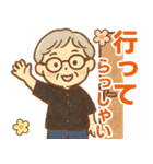 かろやかシニア✨サークル仕事連絡:女性（個別スタンプ：7）