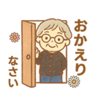 かろやかシニア✨サークル仕事連絡:女性（個別スタンプ：9）