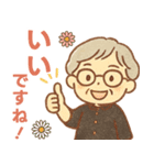 かろやかシニア✨サークル仕事連絡:女性（個別スタンプ：10）