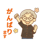かろやかシニア✨サークル仕事連絡:女性（個別スタンプ：13）